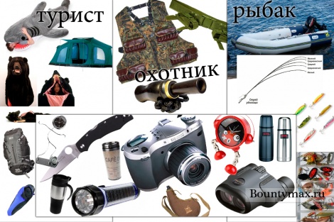 Что подарить на 23 февраля