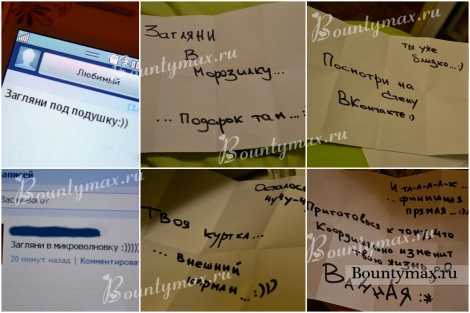 Оригинальный подарок на день святого Валентина своими руками