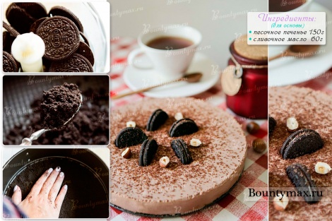 Основа для чизкейка: рецепты на любой вкус
