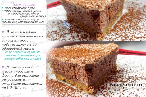 Основа для чизкейка: рецепты на любой вкус