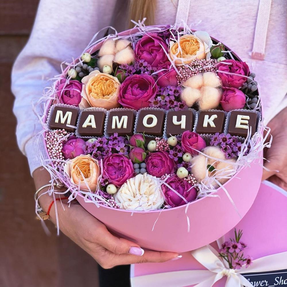 Подарок для любимой мамы