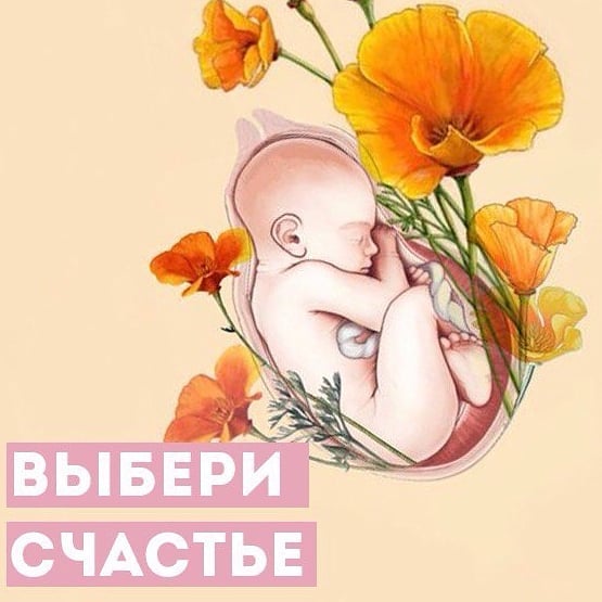 Забота о маме и ребенке — роль благотворительности в поддержке одиноких матерей